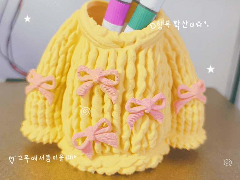 Porta Lápis e Canetas Personalizável